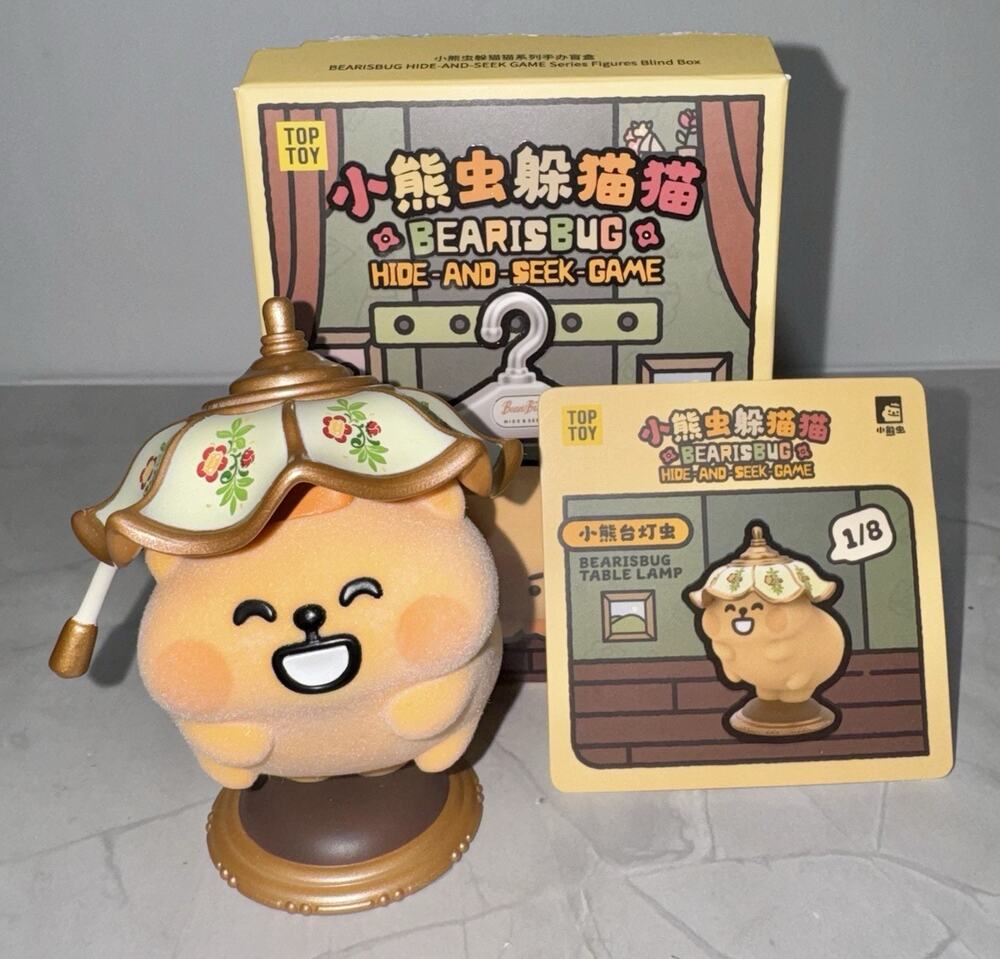 Top Toy Bearis Bug Hide and Seek Game Series Figure Confirmed Table Lamp